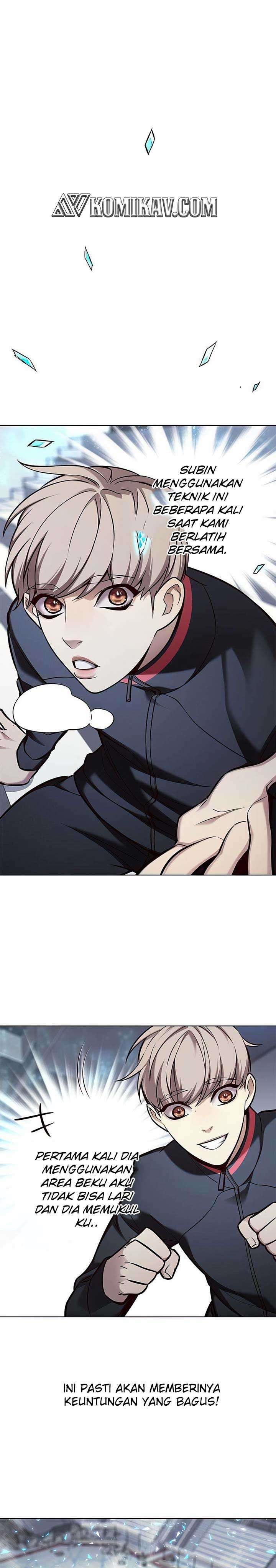 Eleceed Chapter 154 Gambar 2