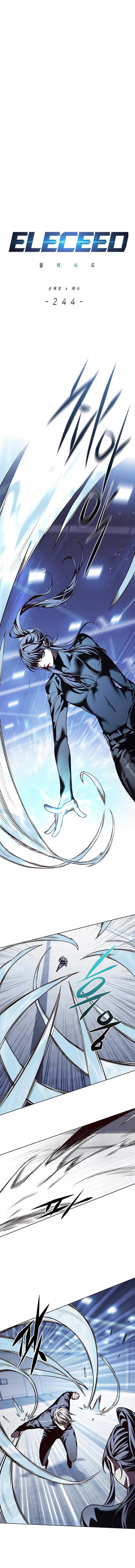 Eleceed Chapter 244 Gambar 2