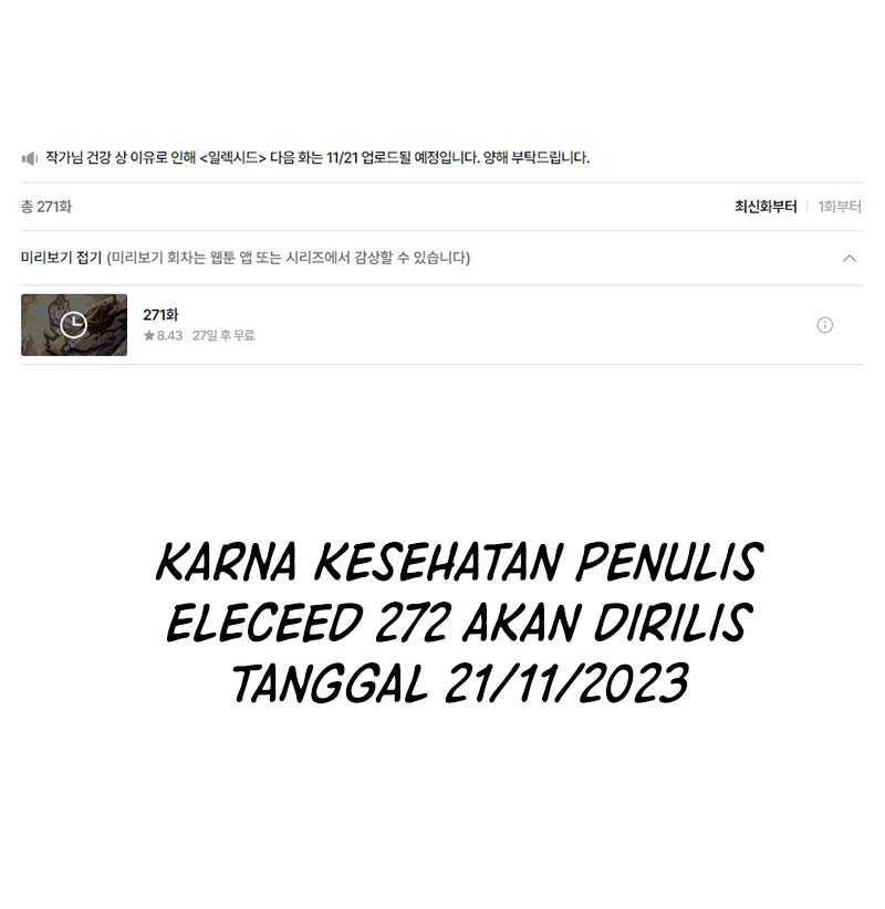 Eleceed Chapter 271.5 Gambar 2