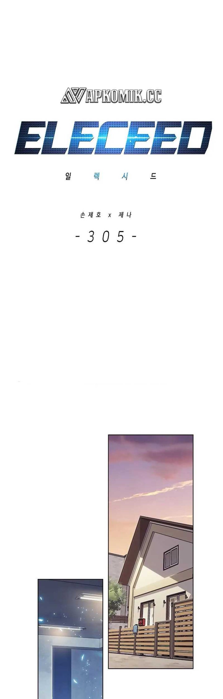 Eleceed Chapter 305 Gambar 2