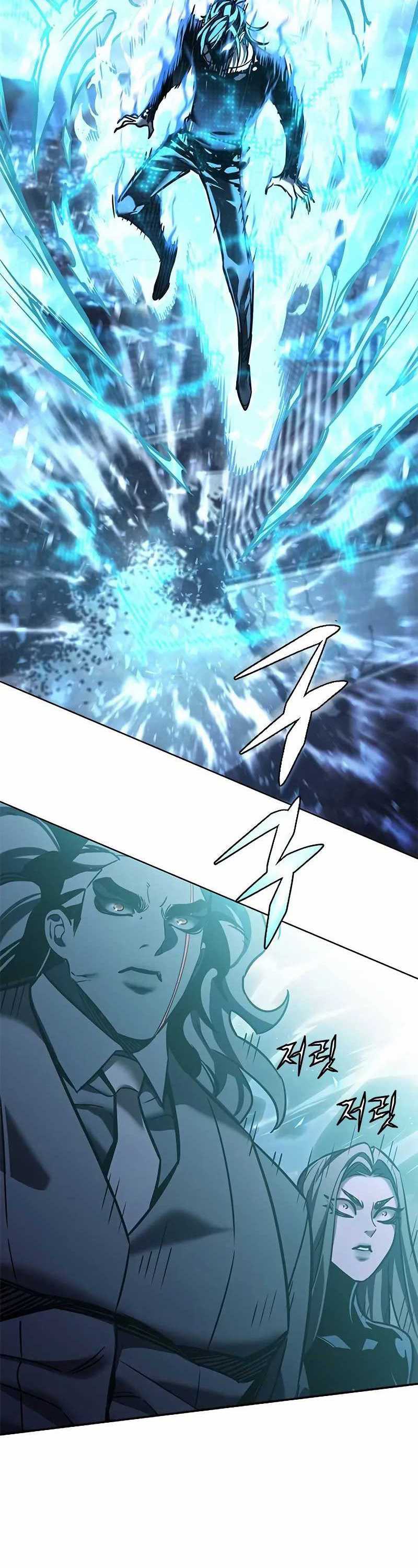 Eleceed Chapter 314 Gambar 52