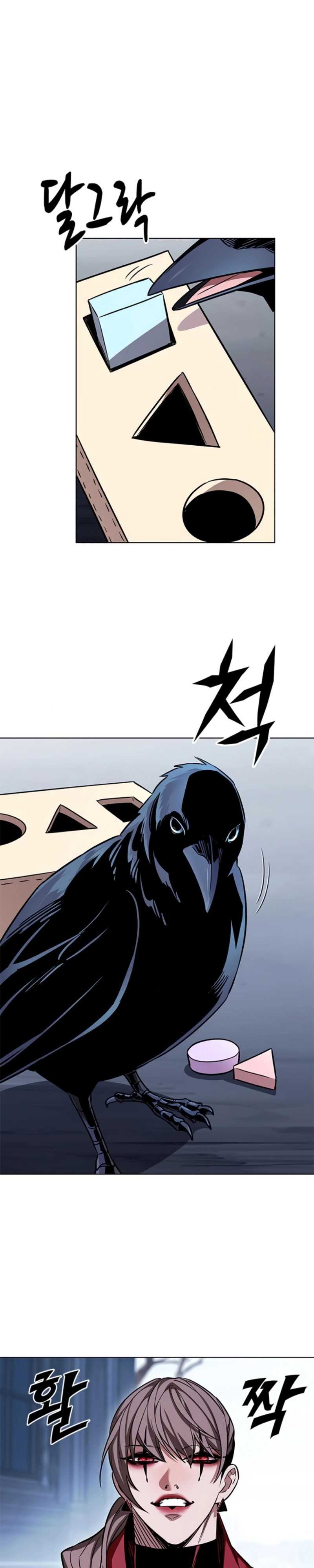 Eleceed Chapter 327 Gambar 30