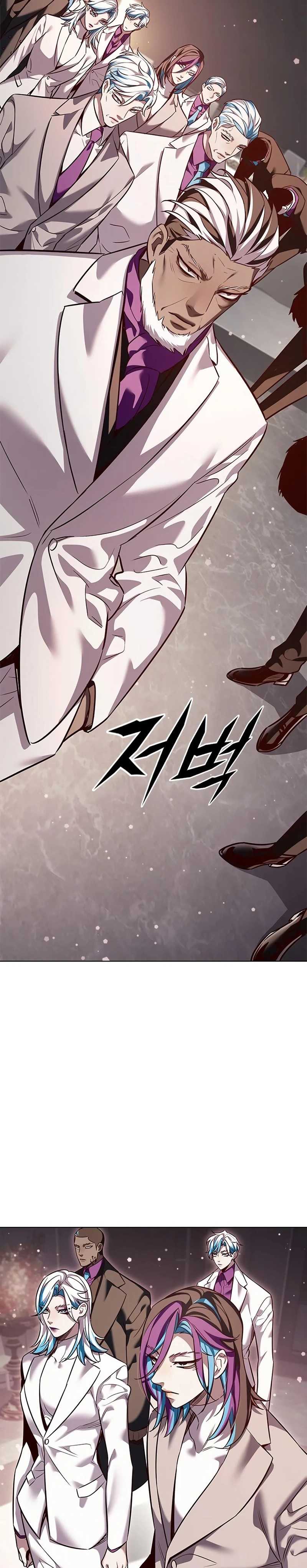 Eleceed Chapter 339 Gambar 5