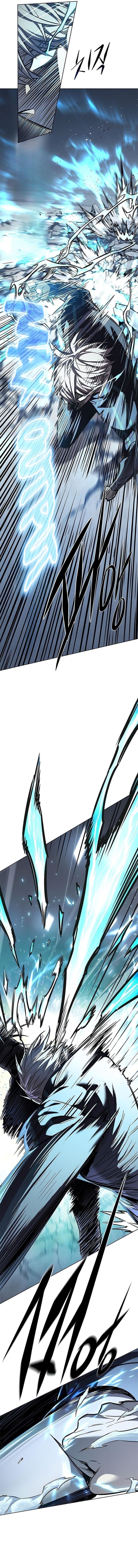 Eleceed Chapter 358 Gambar 9