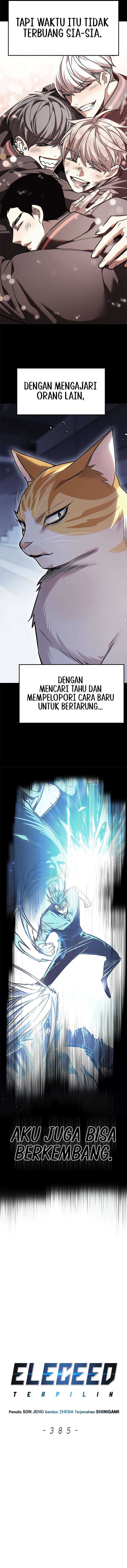 Eleceed Chapter 385 Gambar 5