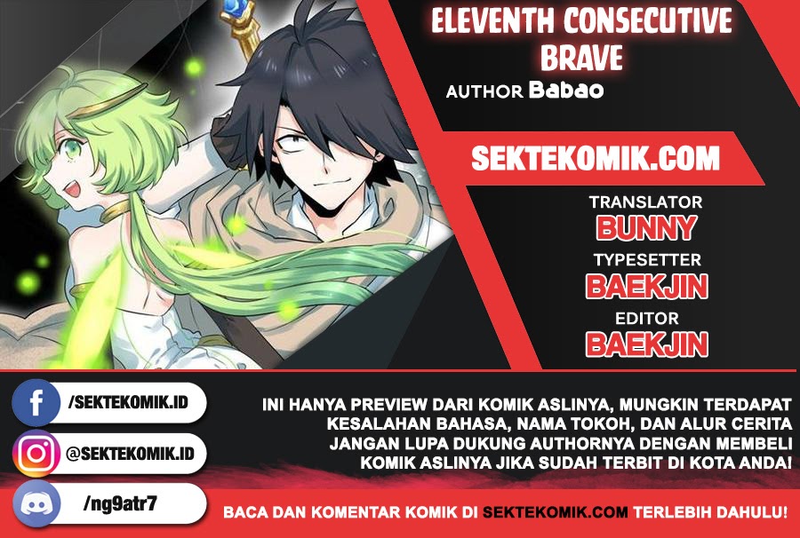 Eleventh Consecutive Brave Chapter 03 Gambar 1