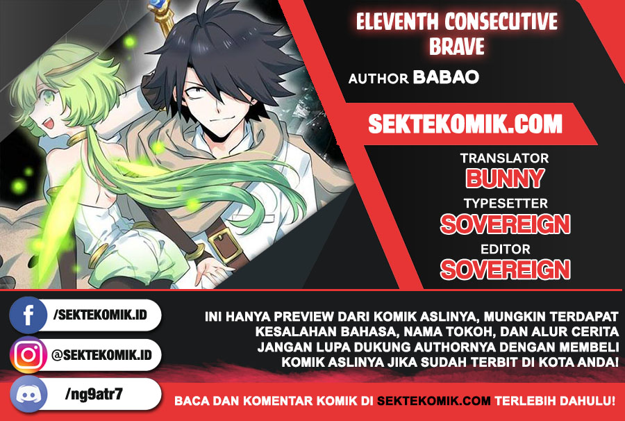 Eleventh Consecutive Brave Chapter 14 Gambar 1