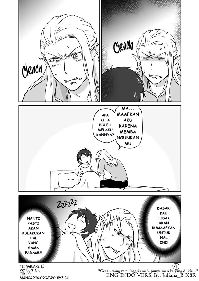 Elf Boyfriend & Boyish Girlfriend Chapter 01 Gambar 4