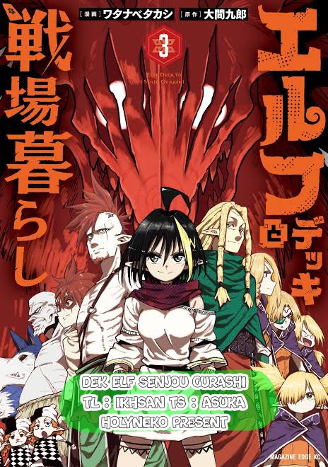 Elf Deck To Senjou Gurashi Chapter 01 Gambar 1