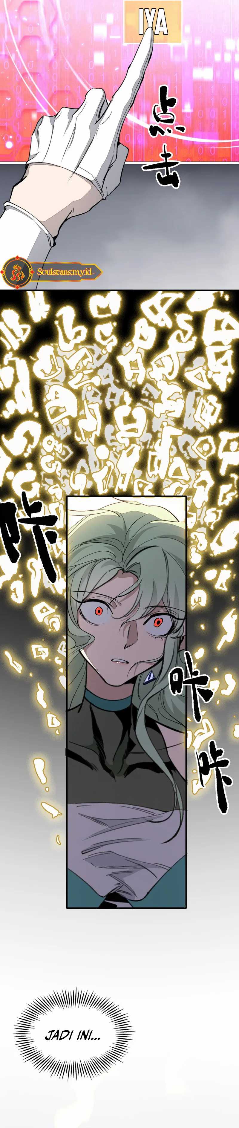 Elven Queen Chapter 03 Gambar 15