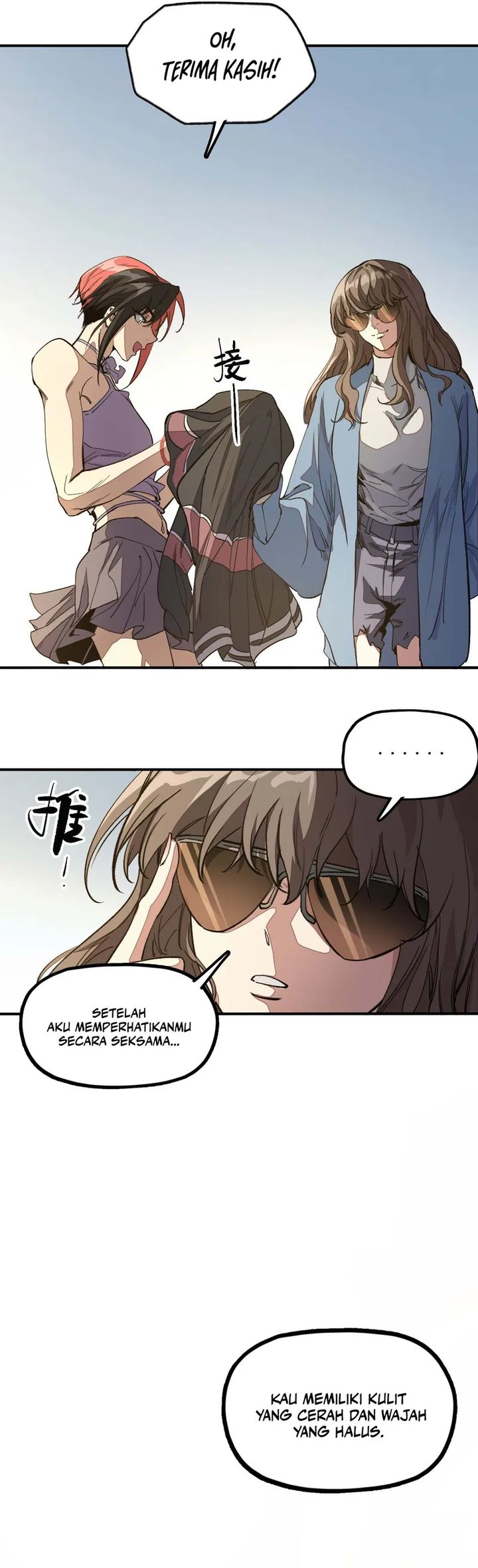 Elven Queen Chapter 10 Gambar 2