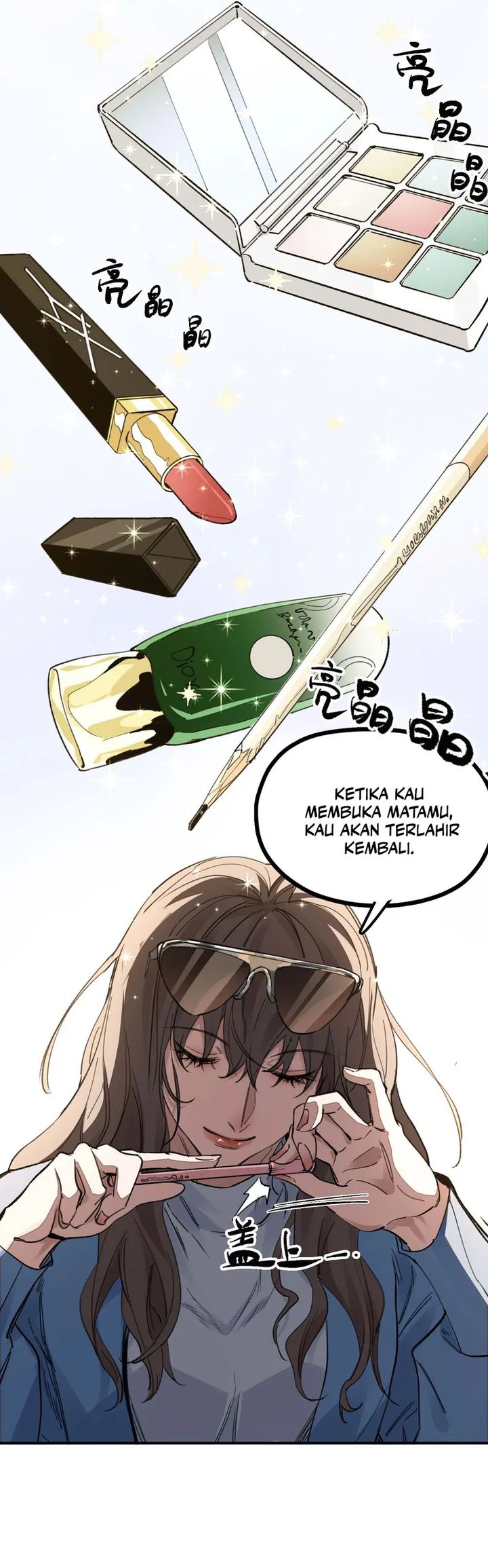 Elven Queen Chapter 10 Gambar 7