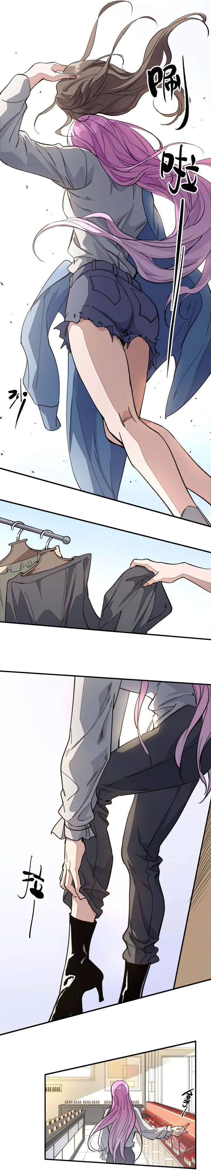 Elven Queen Chapter 10 Gambar 13