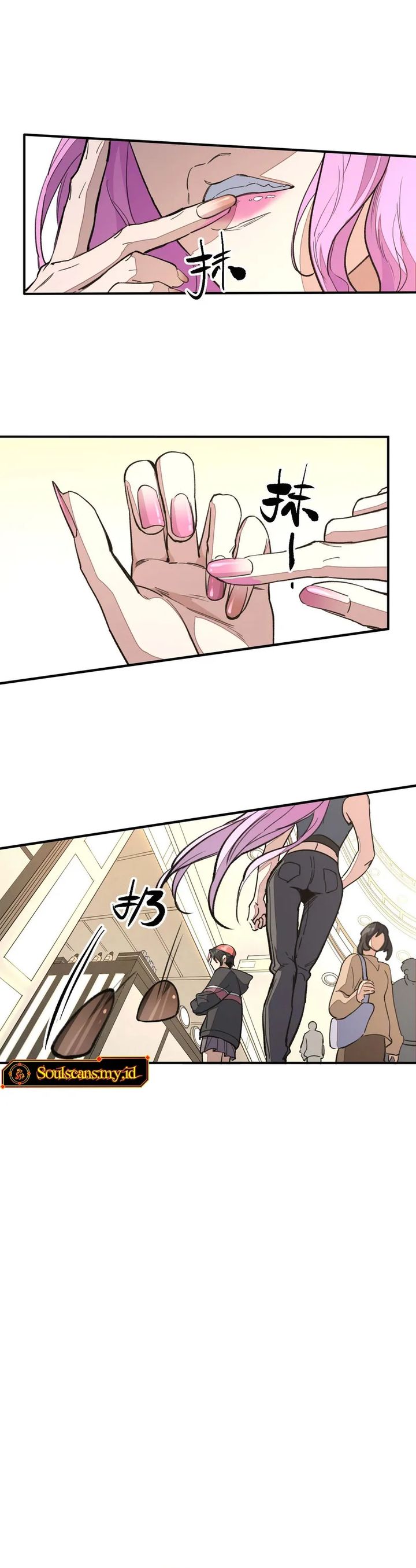 Elven Queen Chapter 10 Gambar 14