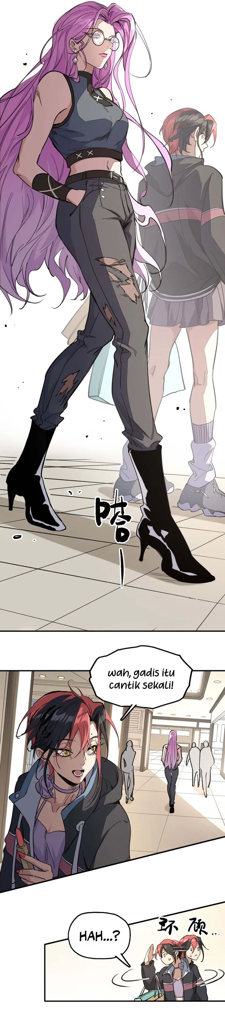 Elven Queen Chapter 10 Gambar 15