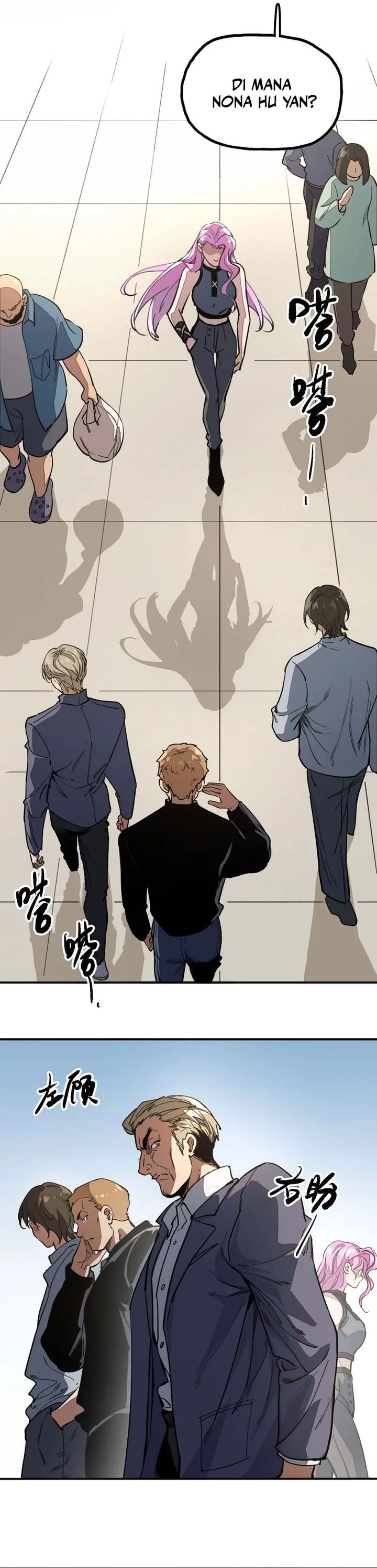 Elven Queen Chapter 10 Gambar 16