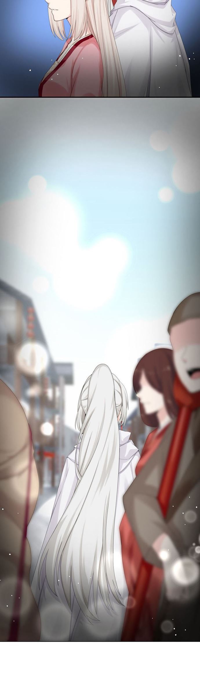 Ember Cocoon Ming Chen Chapter 05 Gambar 29