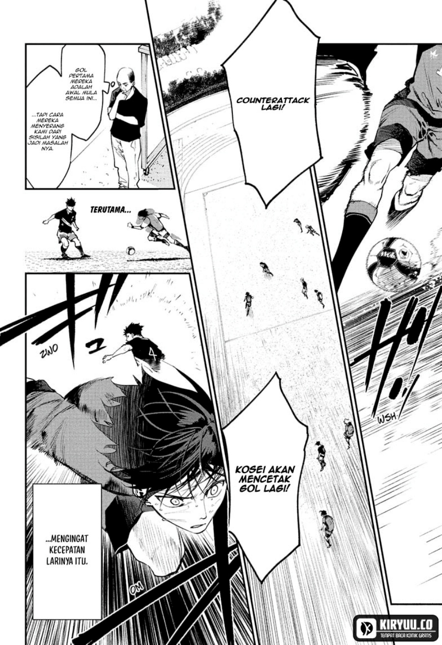 Embers Chapter 16 Gambar 5