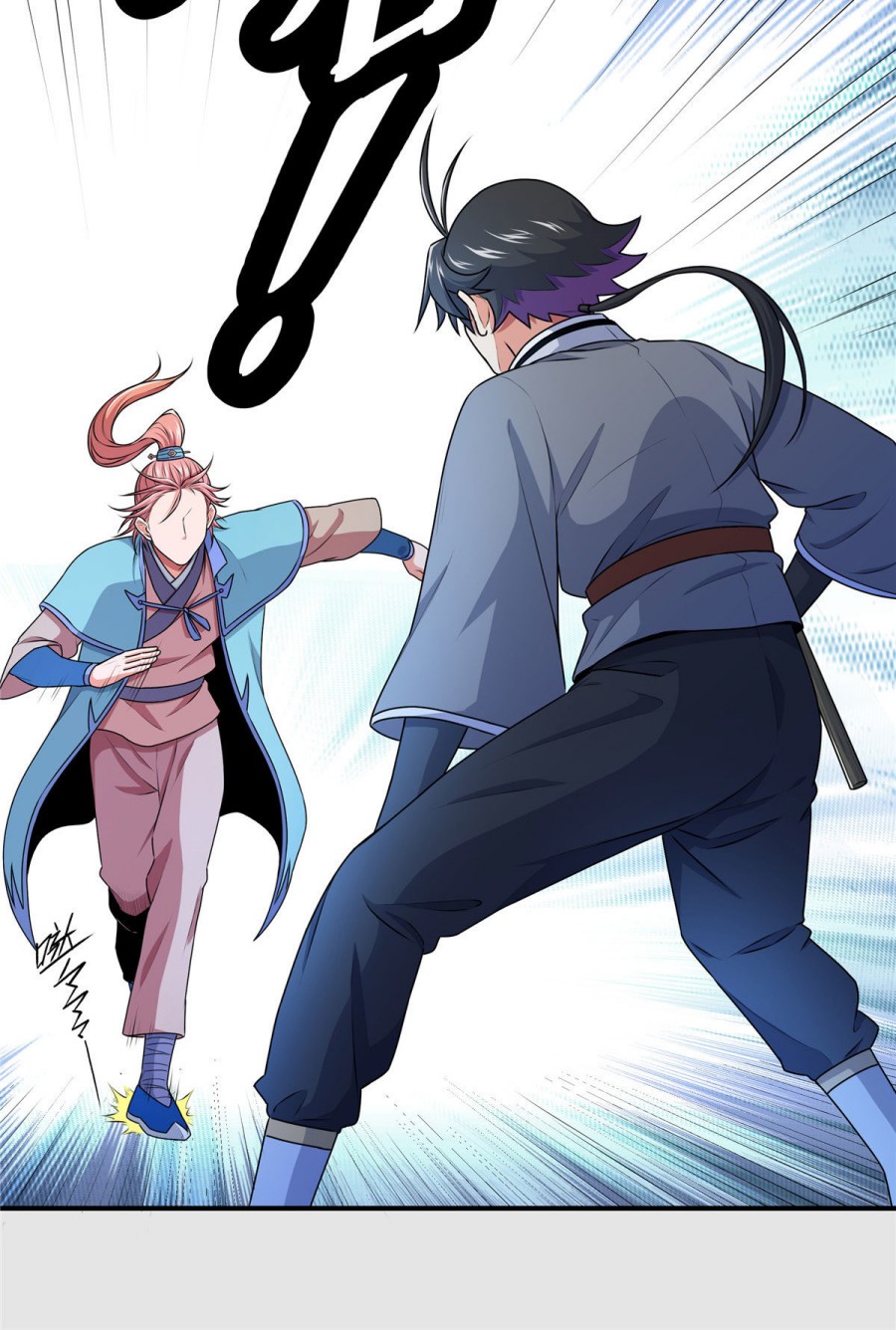 Emperor Domination Chapter 09 Gambar 8