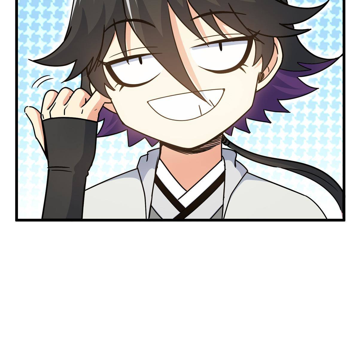 Emperor Domination Chapter 14 Gambar 17