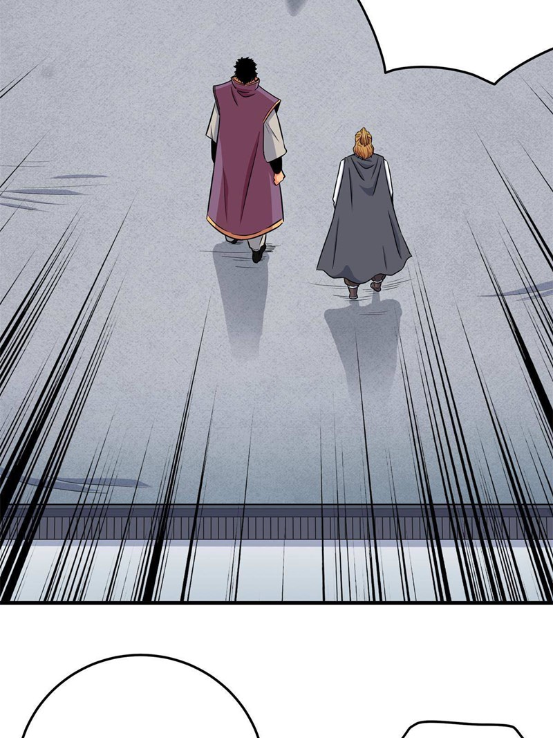 Emperor Domination Chapter 33 Gambar 20