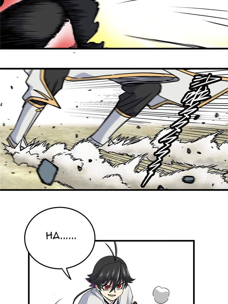 Emperor Domination Chapter 38 Gambar 14