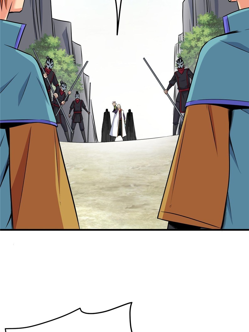 Emperor Domination Chapter 38 Gambar 25