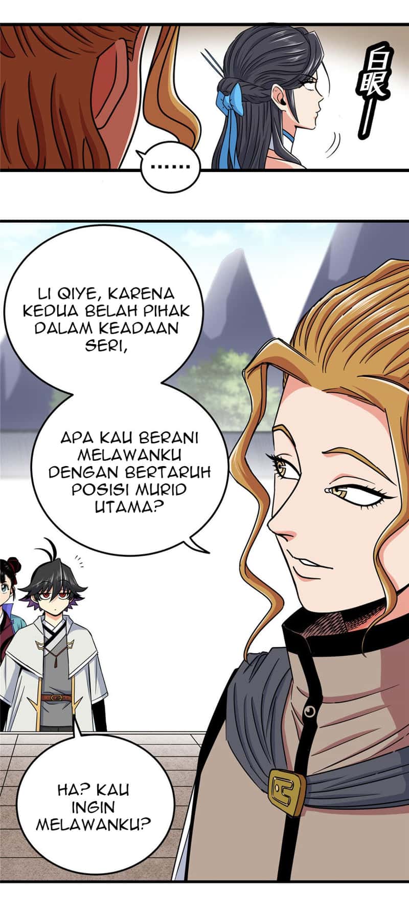 Emperor Domination Chapter 56 Gambar 17