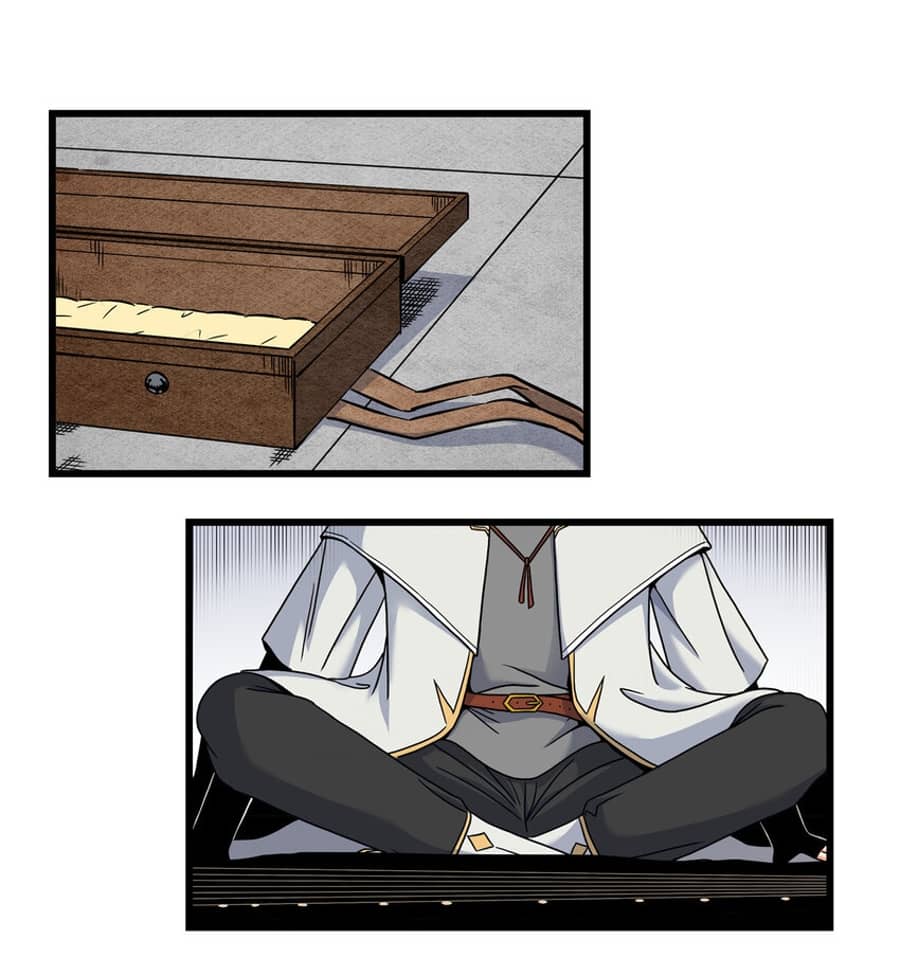 Emperor Domination Chapter 60 Gambar 13