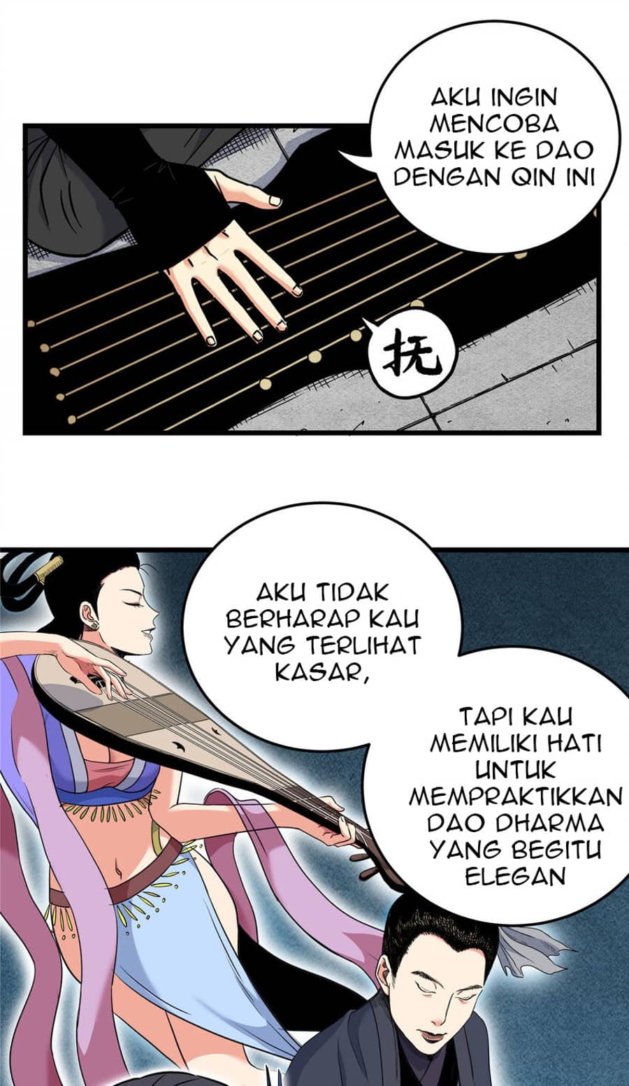 Emperor Domination Chapter 60 Gambar 17
