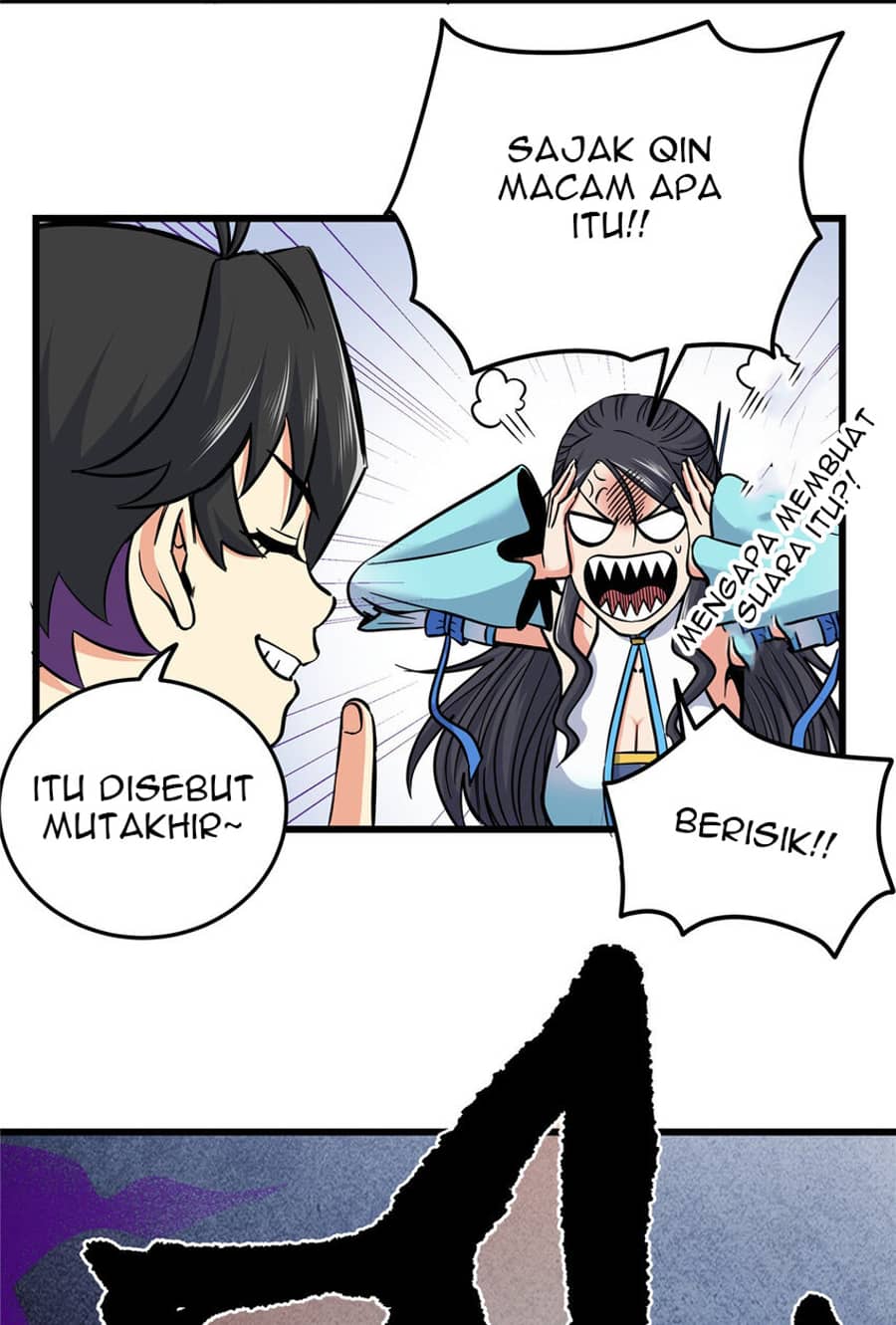 Emperor Domination Chapter 60 Gambar 20