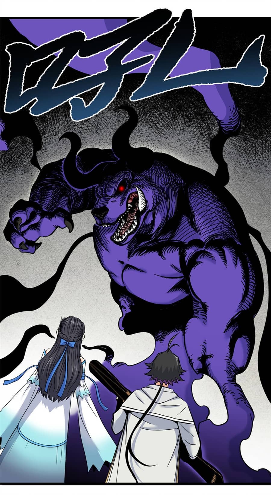 Emperor Domination Chapter 60 Gambar 25