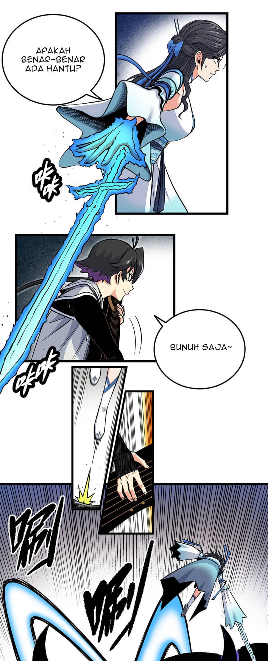 Emperor Domination Chapter 60 Gambar 26