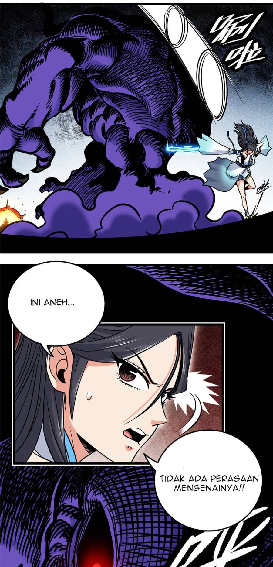 Emperor Domination Chapter 60 Gambar 28