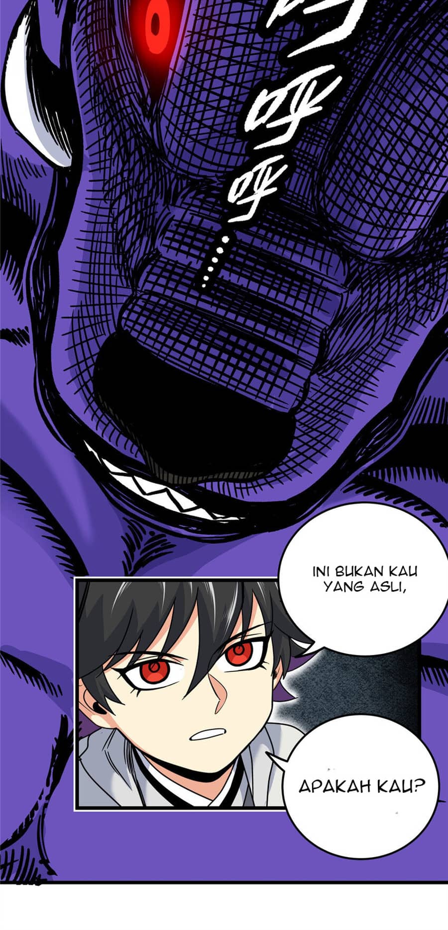Emperor Domination Chapter 60 Gambar 29