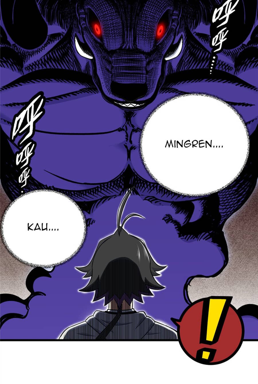 Emperor Domination Chapter 60 Gambar 32