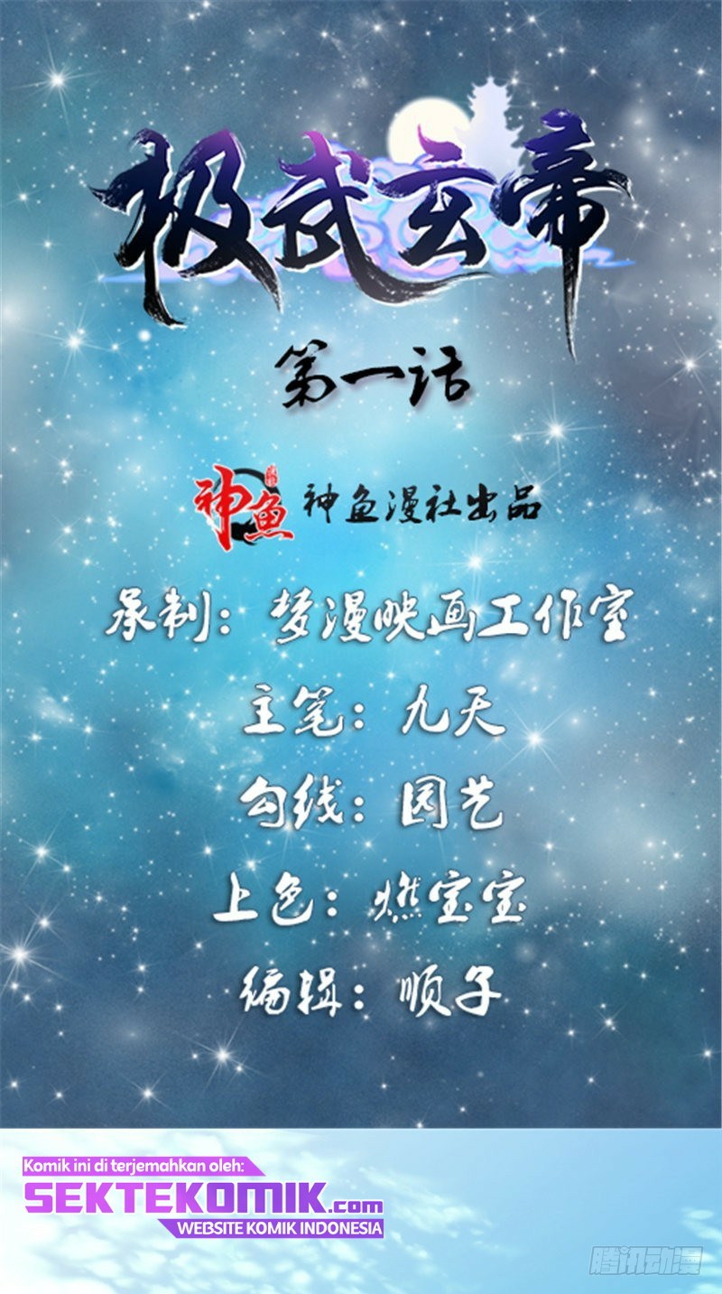 Emperor Jiwu Xuan Chapter 01 Gambar 2