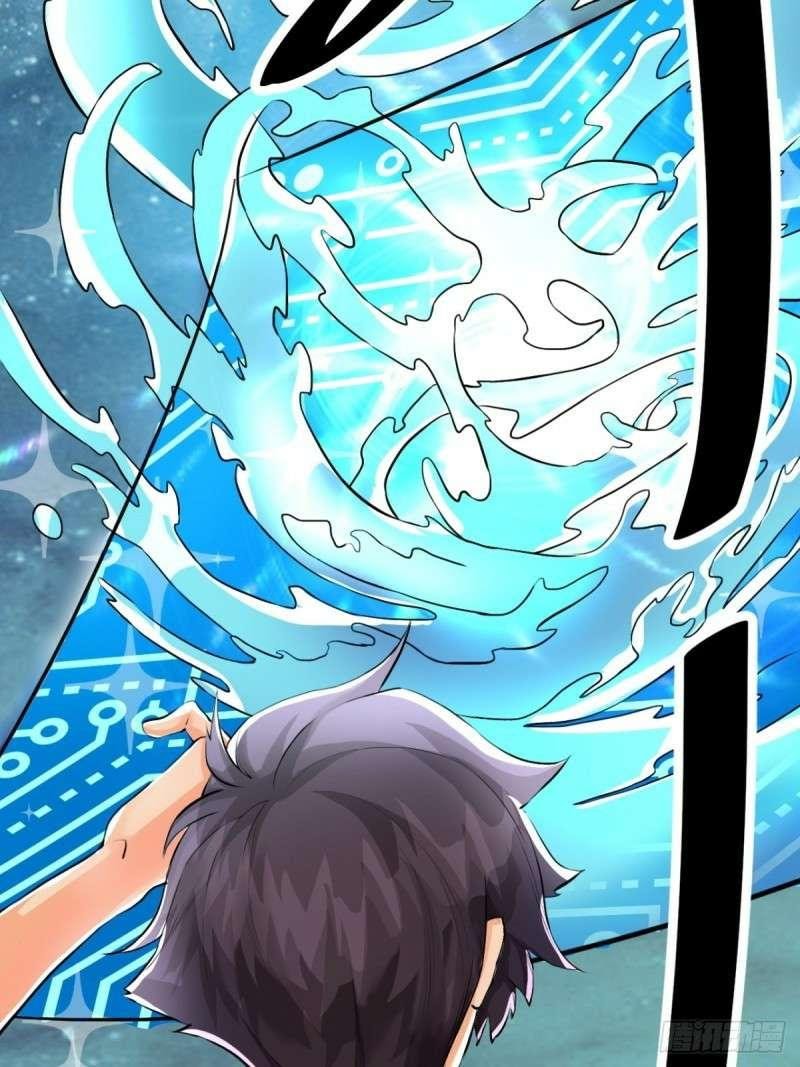 Emperor Son In Law Chapter 01 Gambar 25