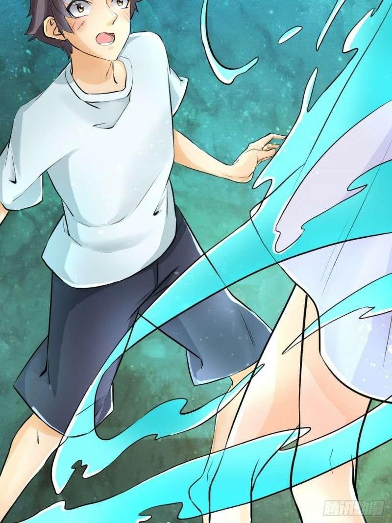 Emperor Son In Law Chapter 01 Gambar 31