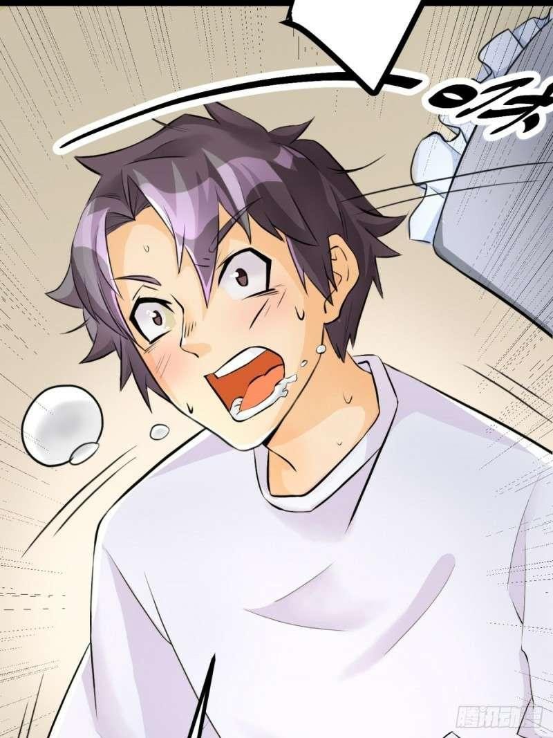 Emperor Son In Law Chapter 01 Gambar 36