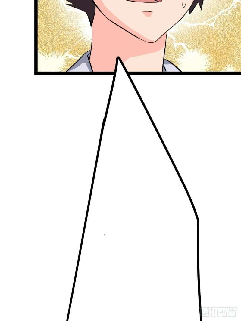 Emperor Son In Law Chapter 09 Gambar 7