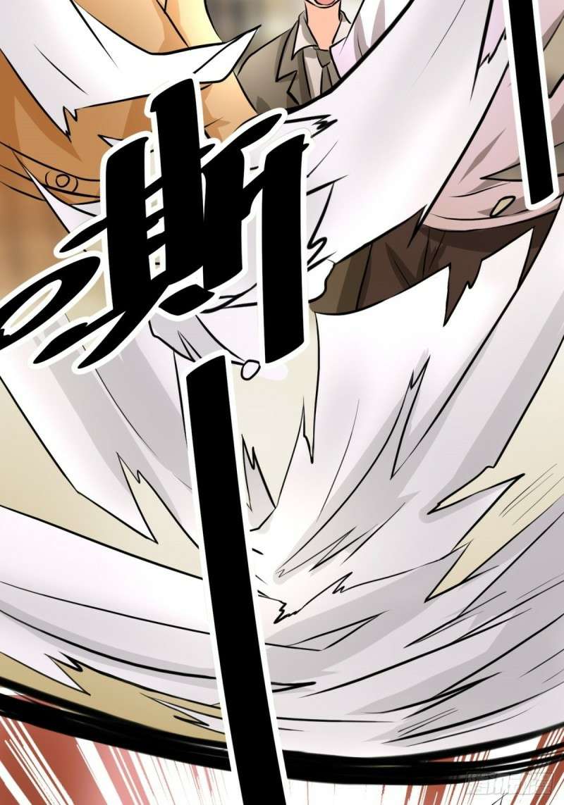 Emperor Son In Law Chapter 09 Gambar 27