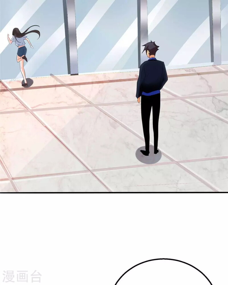 Emperor Son In Law Chapter 28 Gambar 7