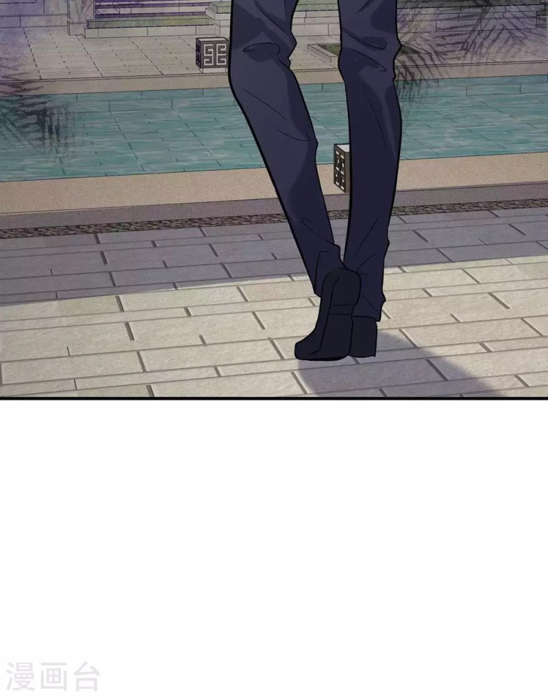 Emperor Son In Law Chapter 39 Gambar 10