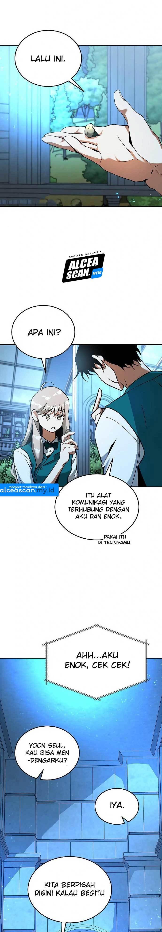 Emperor Hunt (Empress Hunt) Chapter 06 Gambar 15