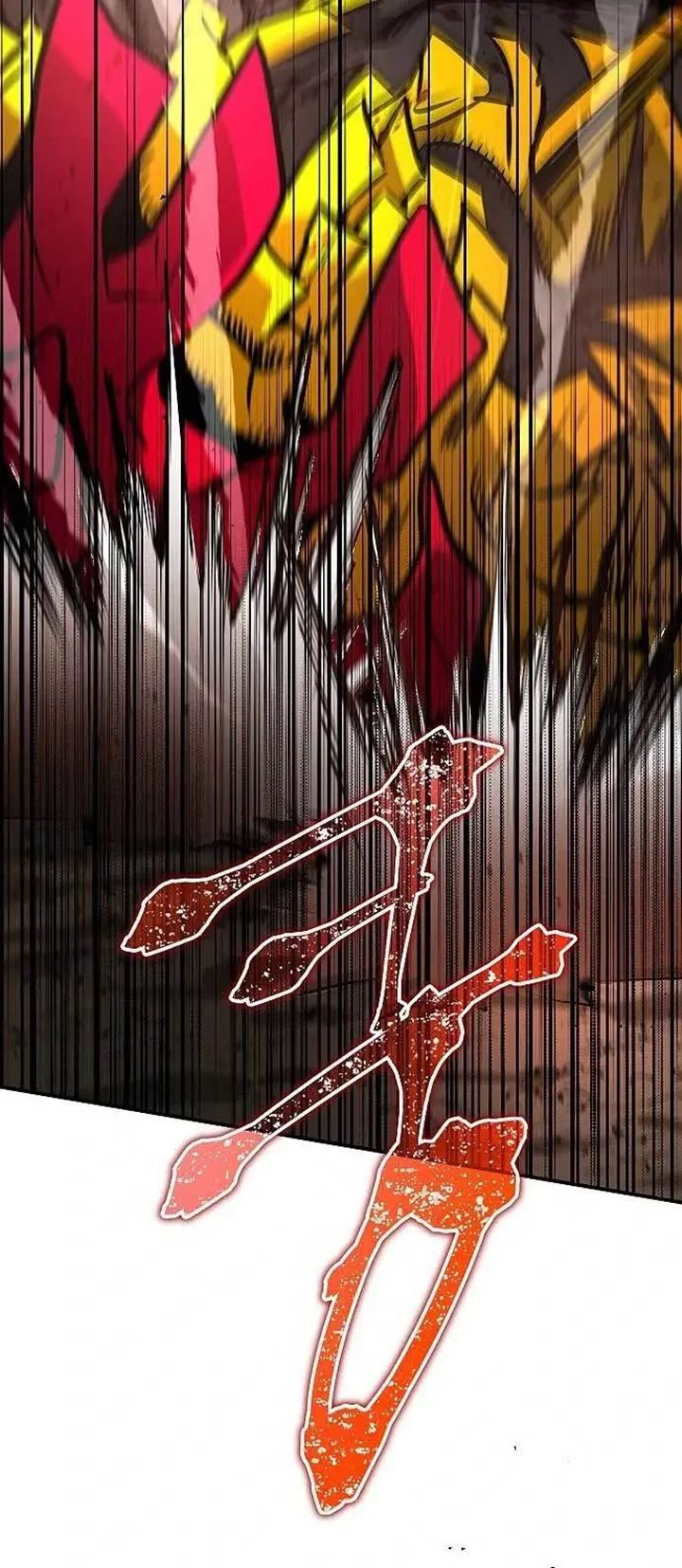 Emperor Hunt (Empress Hunt) Chapter 09 Gambar 44