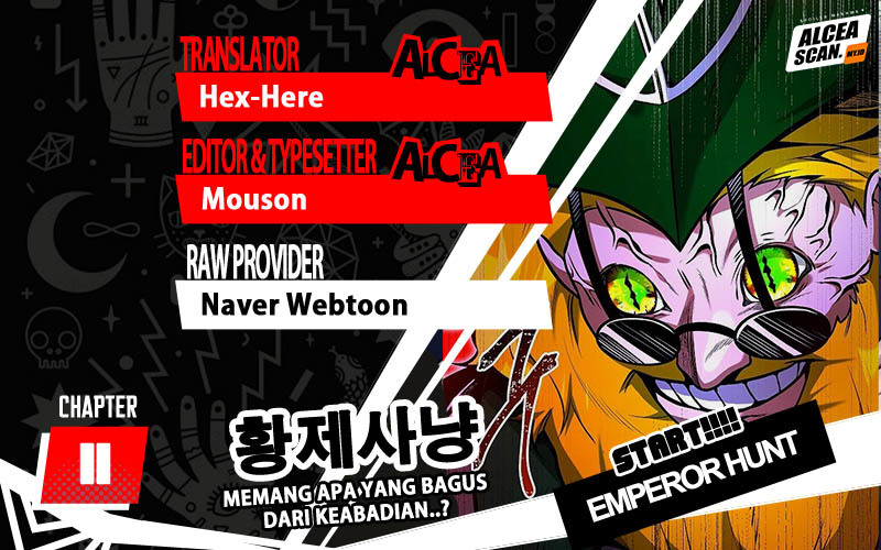 Emperor Hunt (Empress Hunt) Chapter 11 Gambar 1