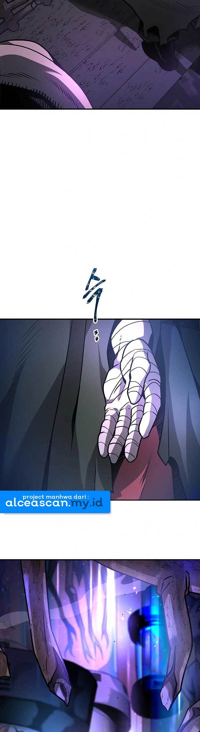 Emperor Hunt (Empress Hunt) Chapter 11 Gambar 42