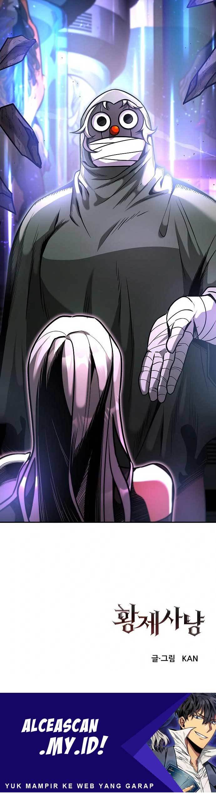 Emperor Hunt (Empress Hunt) Chapter 11 Gambar 43
