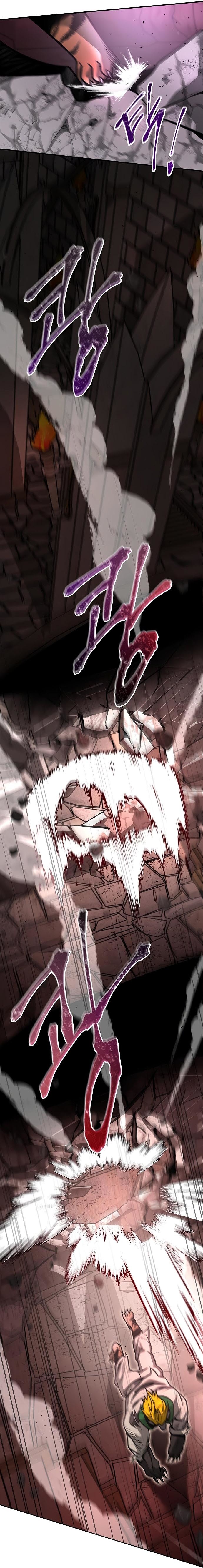 Emperor Hunt (Empress Hunt) Chapter 13 Gambar 34